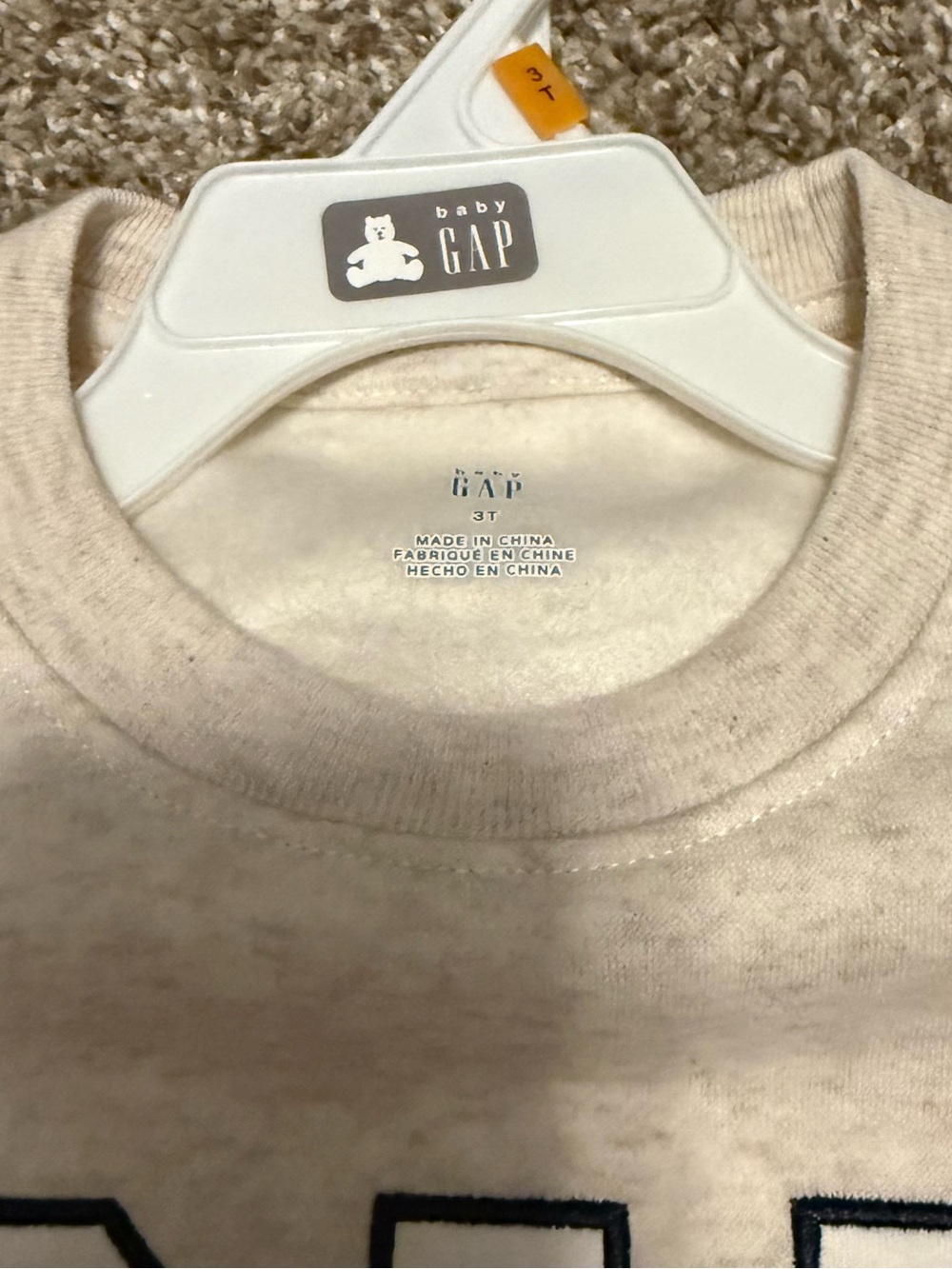 NWT Gap Matching Set - Picture 7 of 7
